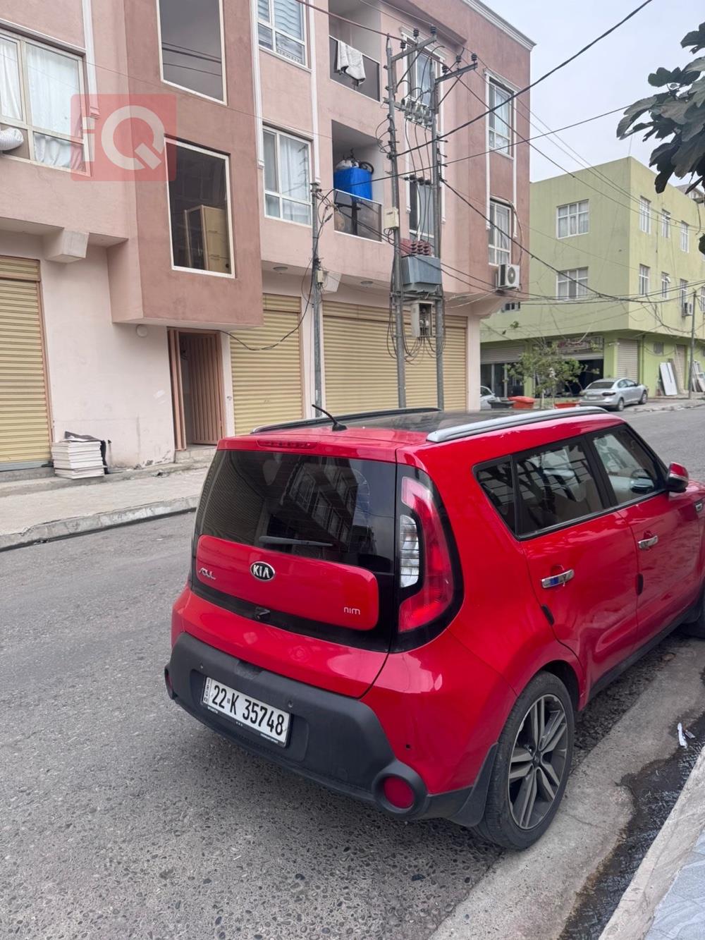 Kia Soul